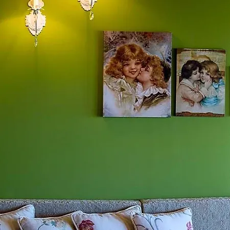 Atrion Highland Hotel 3*