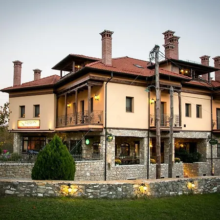 Atrion Highland Hotel Elatochori