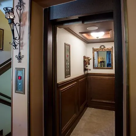 Atrion Highland Hotell