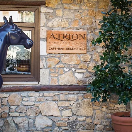 Atrion Highland Hotel Elatochori