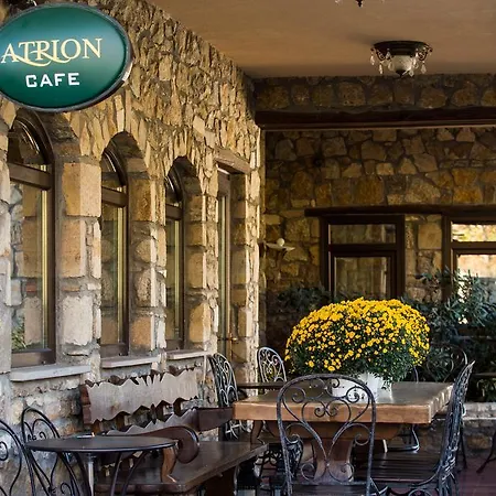 Atrion Highland